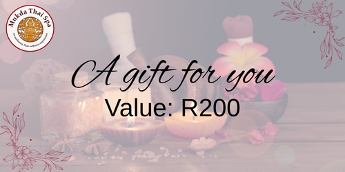 R200 Gift Card